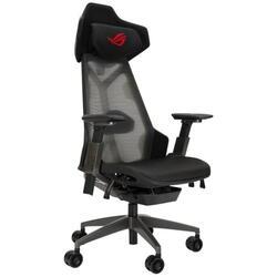 Scaun gaming ASUS ROG Ergo negru