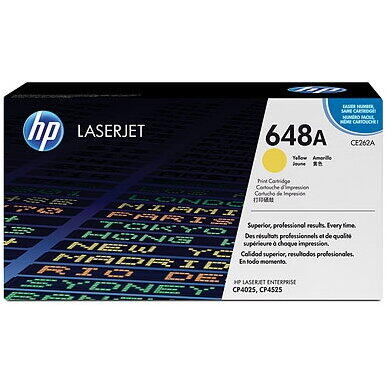 HP CE262A YELLOW TONER CARTRIDGE , Capacitate 11000 pagini, Compatibilitate : CP4025, CP4025 DN, CP4025 N, CP4025 XH, CP4520 DN, CP4520 N, CP4520 XH, CP4525, CP4525 DN, CP4525 N,  CP4525 XH.