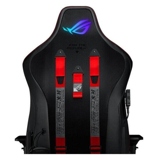 Scaun gaming ASUS ROG Chariot (SL300C) negru iluminare RGB