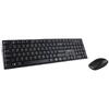 Kit tastatura + mouse Serioux NK9800WR, wireless 2.4GHz, US layout, multimedia, mouse optic 1200dpi, negru, USB, nano receiver