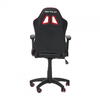 Scaun gaming X by Serioux, KIDS, ajustabil, piele sintetica, piston pe gaz clasa 2, manere reglabile, baza stea cu 5 picioare, greutate maxima admisa 100Kg, perna detasabila, negru/rosu