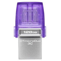 USB Flash Drive Kingston 128GB DT MicroDuo, USB 3.0, micro USB 3C