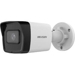 Camera supraveghere Hikvision IP Bullet DS-2CD1043G2-IUF 2.8mm 4MP Efficient H.265+ compression technology, Clear imaging even with strong back lighting due to 120 dB WDR, IP67, 1/3" progressive scan CMOS, Color: 0.01 Lux @(F1.2, AGC ON), 0.028 Lux @ (F2.