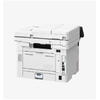 Multifunctional laser mono Canon MF461DW, dimensiune A4(Printare,Copiere, Scanare), viteza 36ppm, duplex, rezolutie max1200 x 1200dpi,Procesor 1.2Ghz, memorie 1GB RAM, alimentare hartie 250 coli, limbaj de printare UFRII, PCL 5e2, PCL6, Adobe® PostScript3