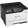 Imprimanta laser monocrom Lexmark MS531dw, A4, Grup de lucru mediu, 2.8 inch (7.2 cm) Colour touch screen, Alimentator multifuncţional de 100 de coli, Unitate duplex integrată, Tavă de ieşire de 150 de coli, Tavă integrat de 250 coli,Porturi standard Giga